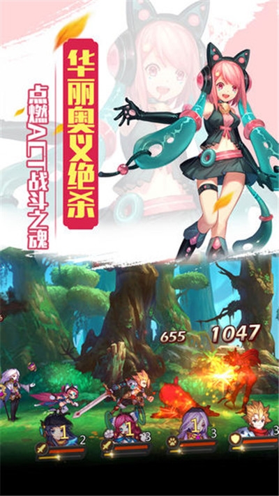 苍之女武神免费版截图3