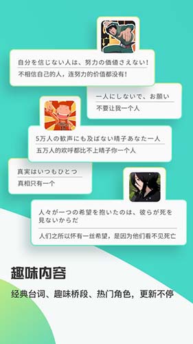 最最剧场app截图1