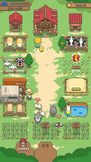 像素牧场中文版最新版截图2