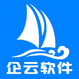 搅拌站erp软件app