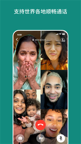whatscolors截图3