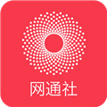 网通社汽车移动端手机版