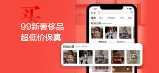 心上手机版截图1