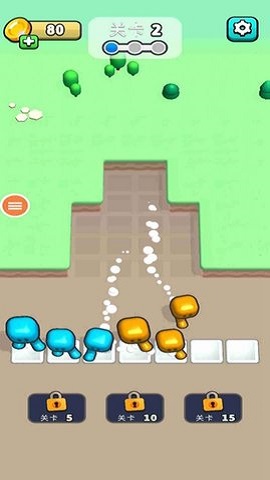 我们挤一挤截图2