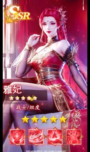 御灵召唤师手游截图2