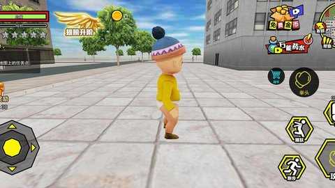 魔王冲冲冲截图2