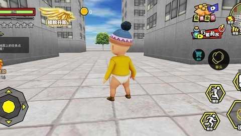 魔王冲冲冲截图3