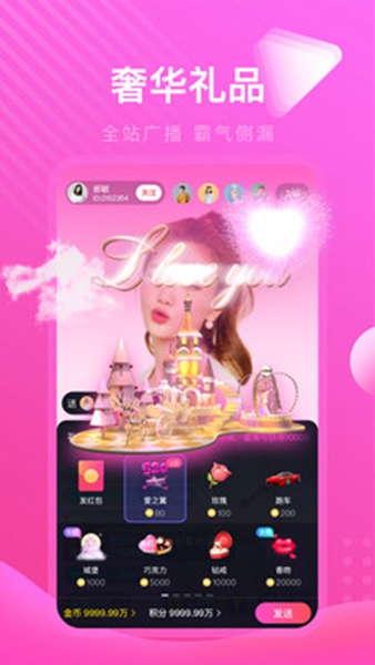 虎猫短剧app手机版截图3