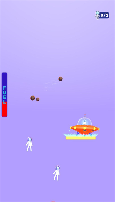 着陆能手截图2