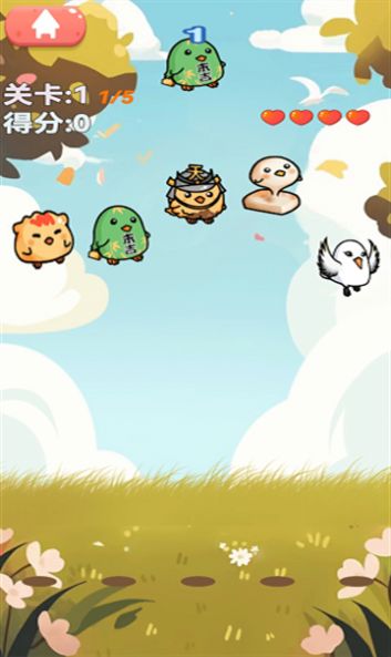 手速点鸡截图1
