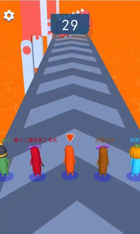鬼马乐园游戏官方正版截图2