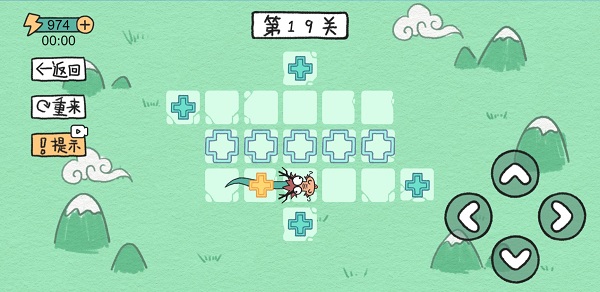 贪吃的方块蛇截图3