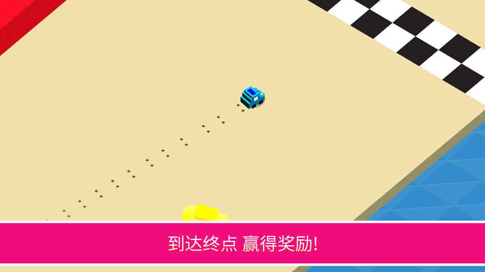 漂移冠军截图1