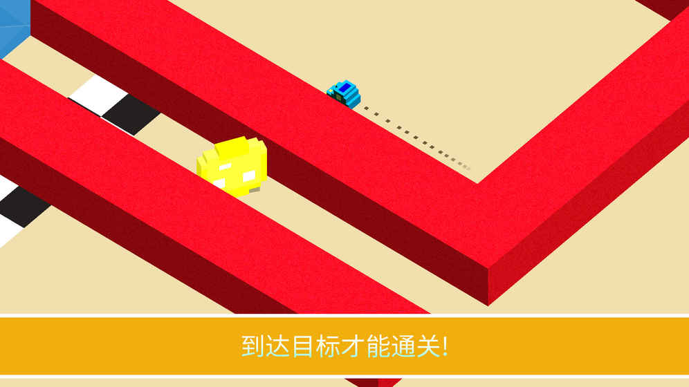 漂移冠军截图3