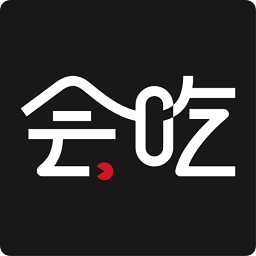 会吃呦最新版