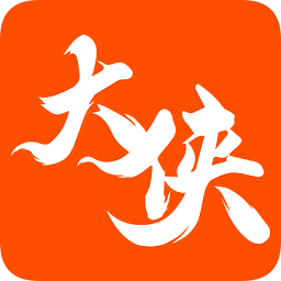 手游大侠官方版(游戏盒子)