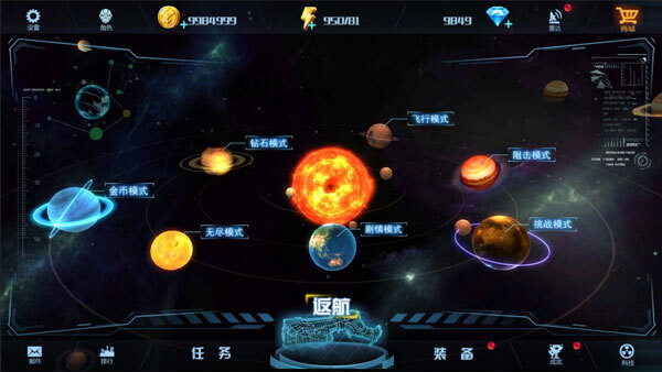禁地之战变态版截图3