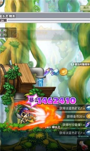 冒险勇士截图1