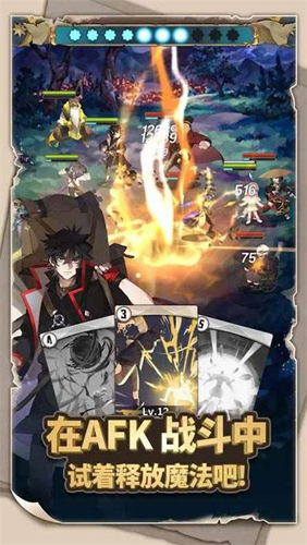 ZIO魔法卷轴商人国际服截图2