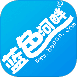 蓝色河畔官方版