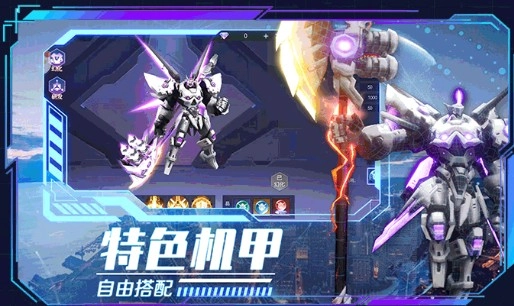 零之猎人官方版截图3
