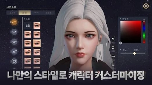 恶魔笔记宝物猎人手游截图1