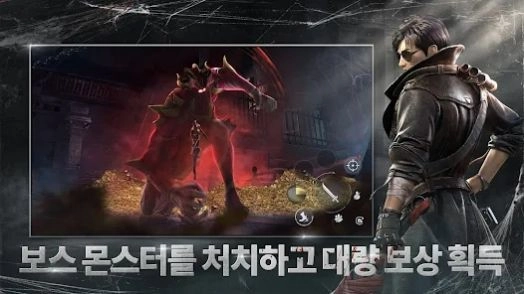 恶魔笔记宝物猎人手游截图2