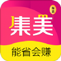 集美有品平台app安卓版