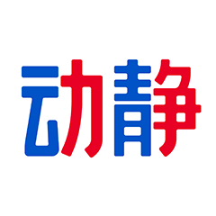 动静新闻空中黔课网课平台手机版下载-动静新闻空中黔课网课平台App下载v8.4.4