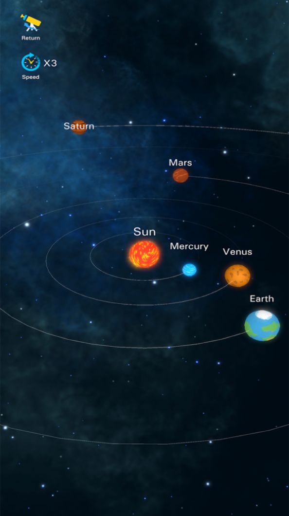 造个小宇宙游戏截图1