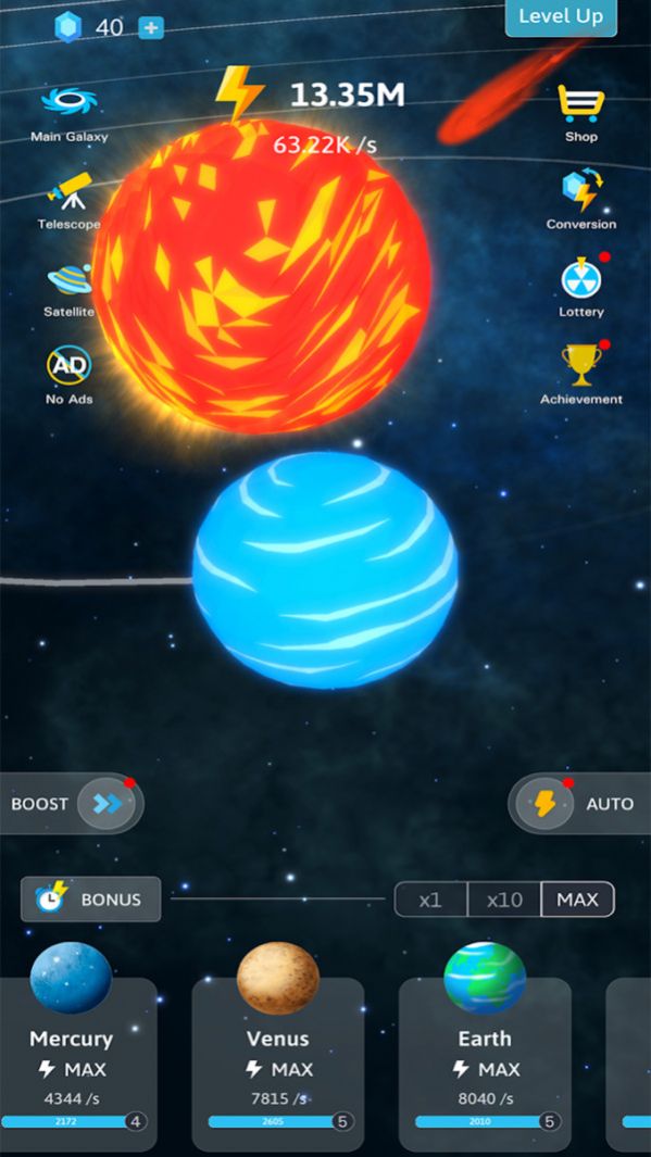 造个小宇宙游戏截图3