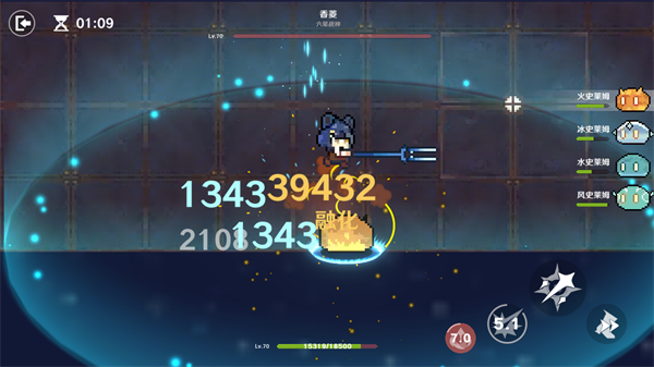 原魔截图1