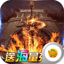 剑侠风云海量充值版
