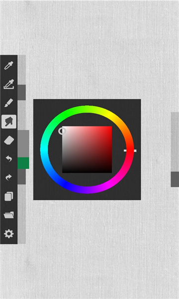 artbrushes安卓截图2