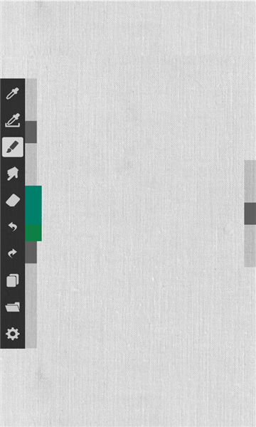 artbrushes安卓截图3