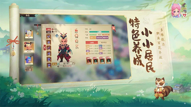筑城与探险手游截图1