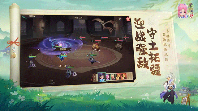 筑城与探险手游截图2