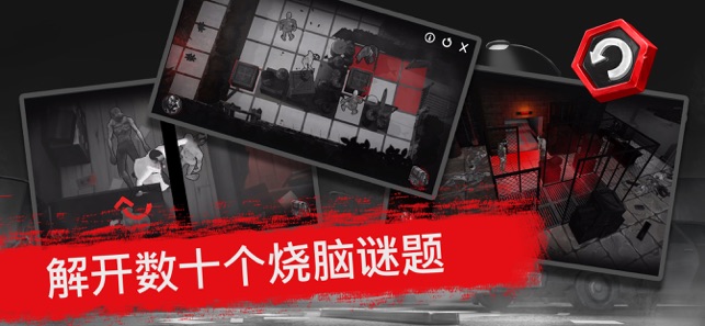 死亡行动僵尸生存中文版截图3