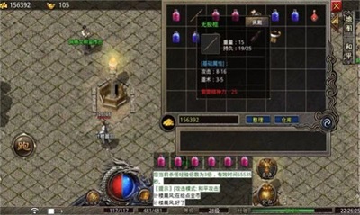 雪月传奇复古1.76手机版截图3