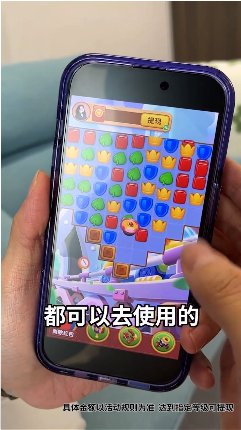 小狗爱旅游红包版截图1