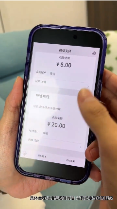 小狗爱旅游红包版截图2