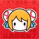 acfun官方最新版本