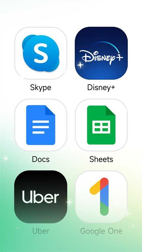 出境易截图3