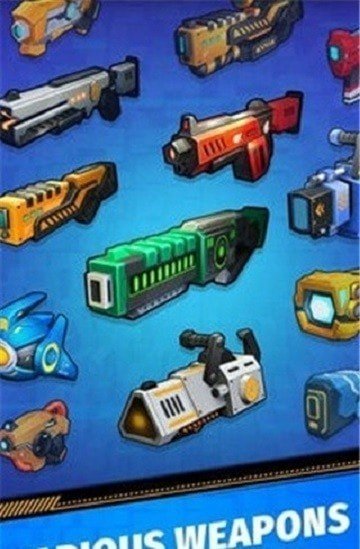 异形特工队截图3
