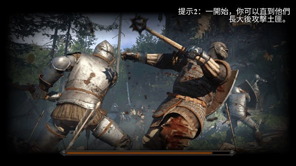 钢铁之躯2无限征兵截图2