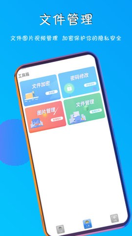 五五影院截图1