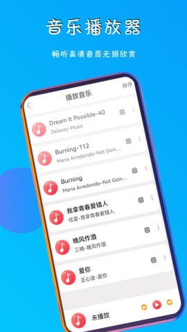 五五影院截图3