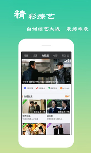 西瓜影院截图3