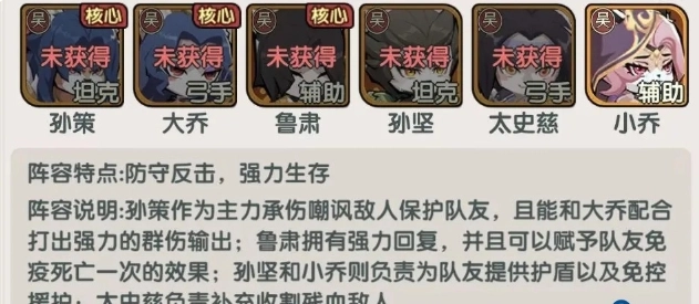 将军留步乐嗨嗨平台截图1