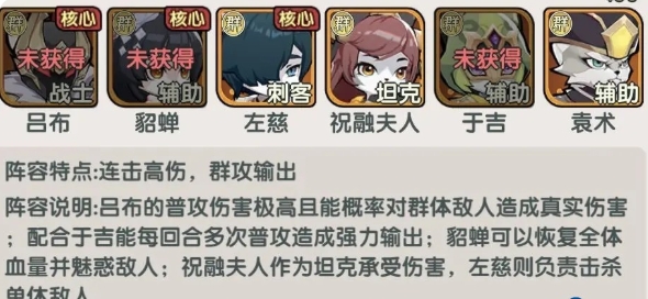 将军留步乐嗨嗨平台截图2